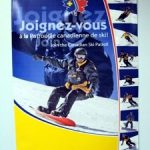 Banner Sample Sample