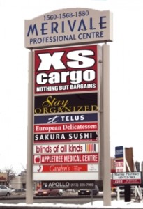 illuminated_pylon_sample01